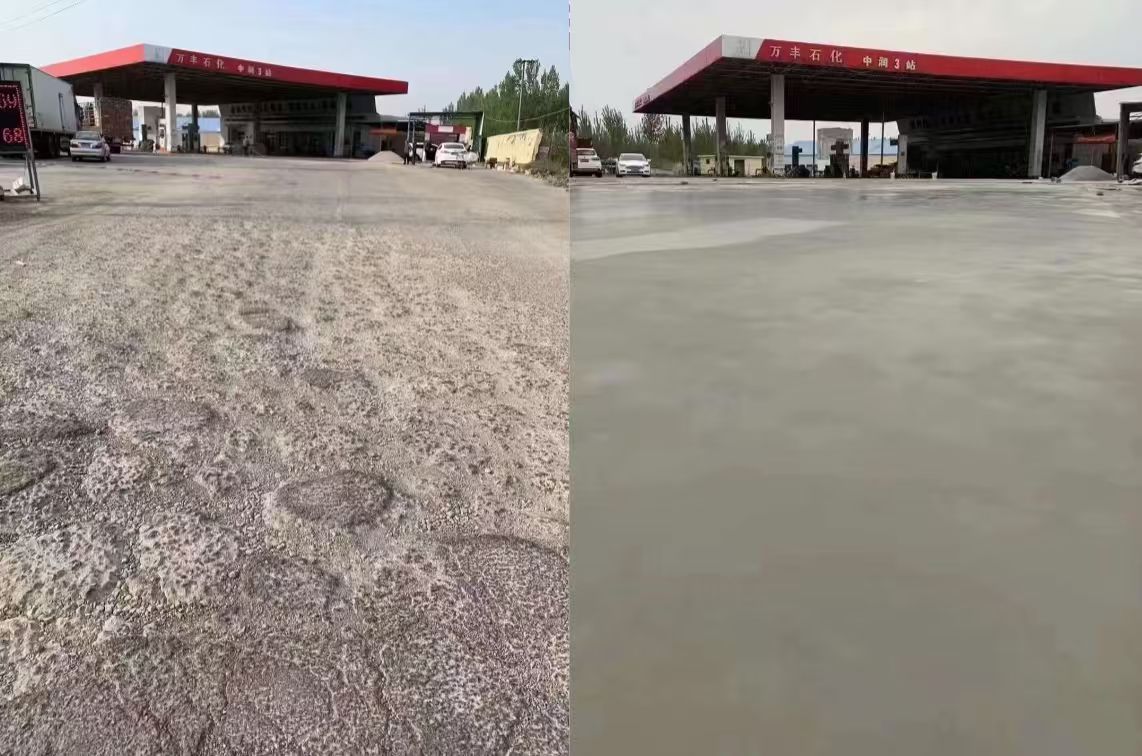 梅列水泥道路抢修料 混凝土地面修补砂浆