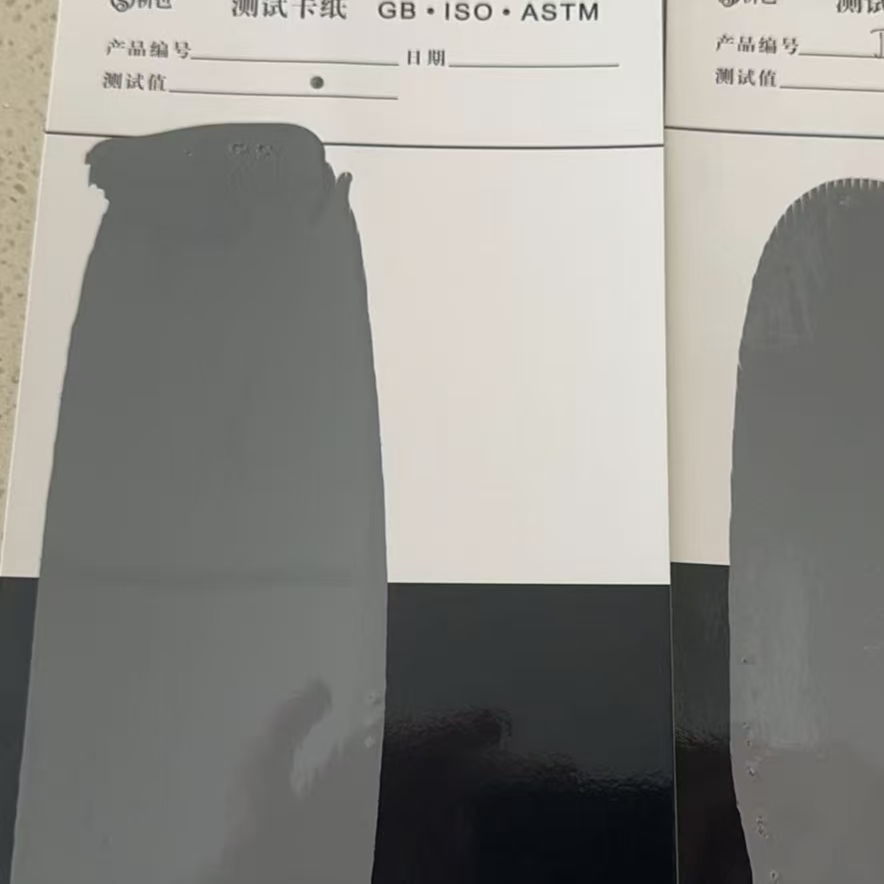 梅列混凝土防碳化防护涂料