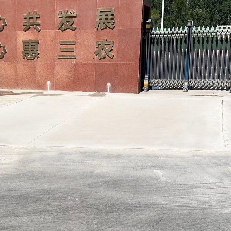 梅列路面快速通车修补料